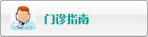 搞屄网